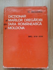 Dictionar al marilor dregatori din Tara Romaneasca si Moldova Sec. XIV-XVII 1971