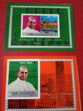 YEMEN, VISIT OF POPE PAUL VI - COLIȚĂ PERF./IMPERF. MNH, Nestampilat