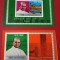 YEMEN, VISIT OF POPE PAUL VI - COLIȚĂ PERF./IMPERF. MNH