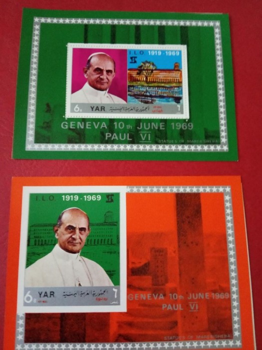 YEMEN, VISIT OF POPE PAUL VI - COLIȚĂ PERF./IMPERF. MNH