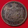 Rom&acirc;nia, 1 Leu 1874, Argint.