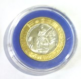 Moneda Austria 50 Schilling 1996, 1000 Ani Existenta, Bimetal, Capsula. Numismatica Austriaca de Colectie