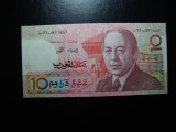 MAROC 10 DIRHAMI 1987 UNC
