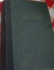 AGENDA FORESTIERA 1941 EDITIA A III-A STINGHE