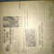 ZIARUL ROMANIA LIBERA 22 DECEMBRIE 1967