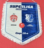 Fanion oficial Superliga- meci -fotbal SEPSI OSK SFANTU GHEORGHE - FARUL CONSTANTA (sezonul 2023-2024) ETAPA 26-a
