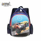 Ghiozdan 3D CARS, 25x17x31 cm - S-COOL