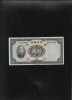 Rar! China 10 yuan 1936 seria617945