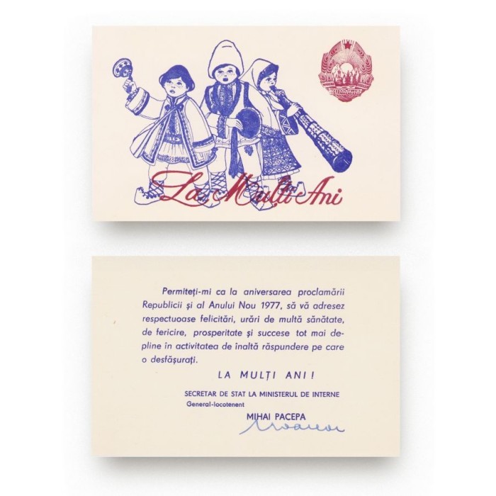 Mihai Pacepa, felicitare cu ocazia aniversării proclamării Republicii și a Anului Nou, 1977, cu semnătură olografă