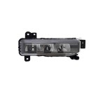 Proiector ceata BMW Seria 2 ACTIVE/GRAN TOURER (F45/46), 05.2017-10.2021 model M-Pack; Seria 2 GRAN COUPE (F44), 04.2020-, Seria 3 (G20/G21), 03.2019