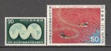 Japonia.1974 Conferinta Interparlamentara-Pictura SJ.138