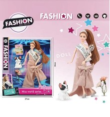 Set papusa Emily Miss World cu animalut de companie catelus foto