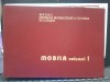 Catalog Mobila, Vol. 1, Centrala Prelucrare Lemnului Bucuresti, Coperta Cartonata, Format Mare, Pre-1989
