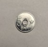 50 bani 1921 UNC