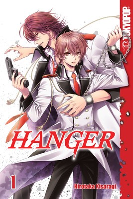Hanger Manga Volume 1 (English)
