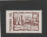 ROMANIA 1996 LP 1414 225 ANI UZINELE RESITA UZUALE MNH NESTAMPILATA