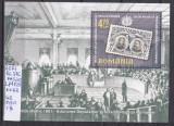 2006 Evenimente istorice Dinastia regala Bl.376 LP1720 MNH Pret 2,9+1Lei, Regi, Nestampilat