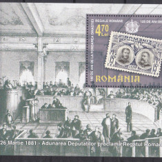 2006 Evenimente istorice Dinastia regala Bl.376 LP1720 MNH Pret 2,9+1Lei