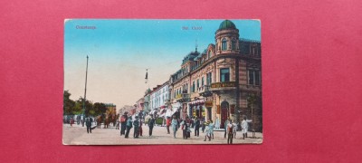 Dobrogea Constanta Strada Carol Hotel Regal foto