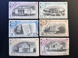 Rom&acirc;nia R.P.R. "500 de Ani ai Orașului București" (1459&ndash;1959) - (Vlad Țepeș, Ateneul, Opera, Casa Sc&icirc;nteii, Dintelate, Ștampilate) RO1