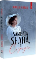 Sambata seara in Cismigiu, Petale Scrise