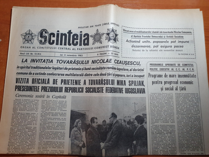 scanteia 3 noiembrie 1983- CCE -dimano a eliminat hamburg detinatoarea trofeului