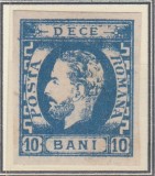 ROMANIA 1871 LP 31 b REGELE CAROL I CU BARBA 10 B ALBASTRU T3 EROARE LIPSA GUMA, Nestampilat