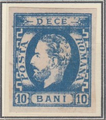 ROMANIA 1871 LP 31 b REGELE CAROL I CU BARBA 10 BANI ALBASTRU T3 EROARE LIPSA GUMA