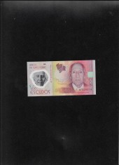 Cabo Verde Capul Verde 200 escudos 2014 seria929014 unc