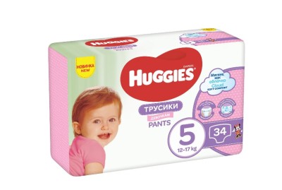 Scutece-chilotel Huggies Jumbo pack 5, Girl, 12-17 kg, 34 buc foto
