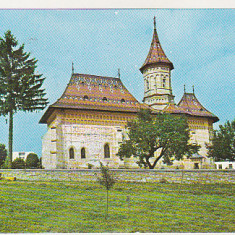 bnk cp Suceava - Biserica Sf Gheorghe - circulata - marca fixa
