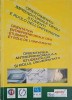 Orientarea Antreprenoriala a Studentilor si Rolul Universitatii - Colectiv, PGV, 2006, 209 pagini, Psihologie Antreprenoriala