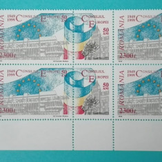 TIMBRE ROMANIA 1999 LP 1483 50 ANI DE LA IFIINTAREA C.E. BLOC DE 4 VAL. MNH