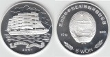 C10 / Corea de Nord Royal Clipper 2001 5 won / Argint .999 ,15 g/ /Proof