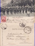 Casa Regala-Defilarea ofiterilor - clasica, TCV