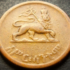 Moneda exotica 5 SANTEEM - ETIOPIA, anul 1944 * cod 40