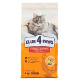 Hrana uscata pentru pisici, Club 4 Paws Premium Hairball, adult, carne de pui, 2 kg