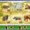 BRAZILIA 2016 FAUNA ANIMALE SALBATICE DIN ZAMBIA