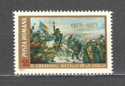 Romania.1975 500 ani balalia de la Vaslui-Pictura ZR.528 foto