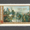 Romania.1975 500 ani balalia de la Vaslui-Pictura ZR.528