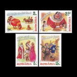 Personajele copilăriei 2016 LP 2107