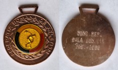 Concurs republican sala - JUNIORI 3 - Elevi - Iasi 1988 medalie premiu ATLETISM