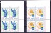 TSV$ - 1993 LP 1330 ANIVERSARI - EVENIMENTE BLOC X 4 MNH/** LUX, Nestampilat