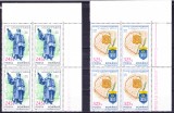 TSV$ - 1993 LP 1330 ANIVERSARI - EVENIMENTE BLOC X 4 MNH/** LUX, Nestampilat