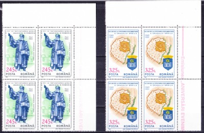 TSV$ - 1993 LP 1330 ANIVERSARI - EVENIMENTE BLOC X 4 MNH/** LUX foto