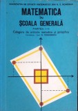 MATEMATICA IN SCOALA GENERALA. CULGERE DE ARTICOLE METODICE SI STIINTIFICE PARTEA 1-2-N. TEODORESCU-337481