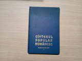 CINTECUL POPULAR ROMANESC Studii de Folclor I - Fl. Firan (editie) -1973, 221 p.