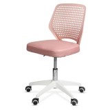 Scaun birou copii OFF329, stofa, baza polipropilena, inaltime reglabila, 80 kg