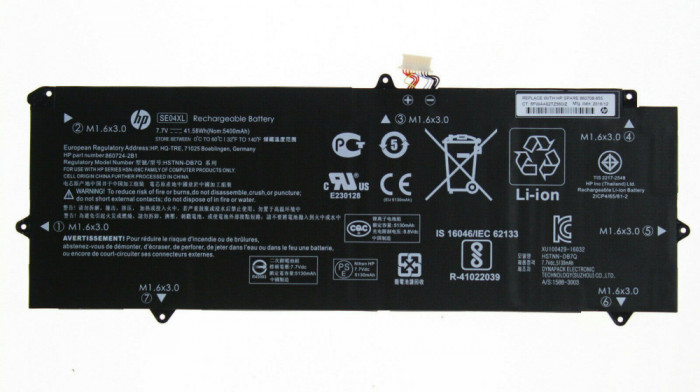 Baterie Laptop, HP, Pro X2 612 G2, 860708-855, 860724-2B1, 860724-2C1, HSTNN-DB7Q, 7.7V, 5400mAh, 41.58Wh