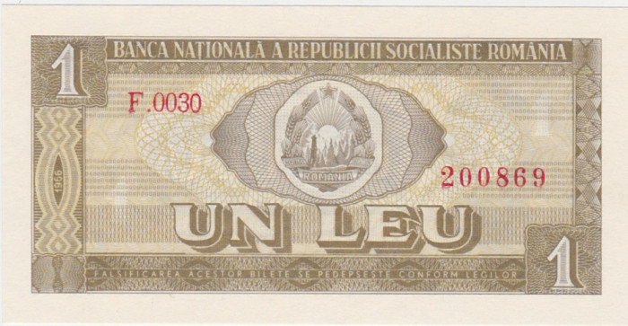 ROMANIA RSR 1 leu 1966 UNC